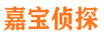 台山市婚姻出轨调查